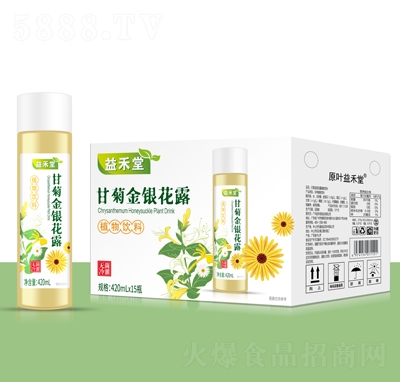 ����øʾս��y��¶ֲ�����420mlX15ƿ