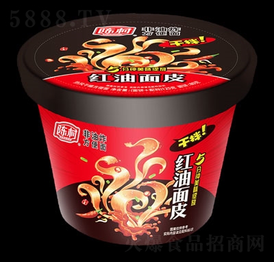 ꐴ�t����Ƥ����ʳƷ����