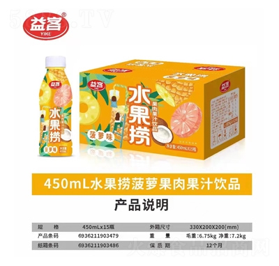 ���ˮ���Ʋ��}�����֭�Ʒ