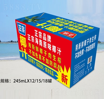 ���ں���ԭζҬ֭����Ҭ֭����