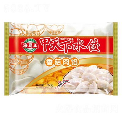 ������������ˮ��㹽���W���ك�ˮ�����������