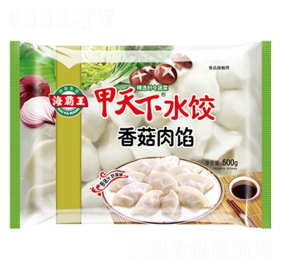 ������������ˮ��㹽���W���ك�ˮ�?zh��n)�Ʒ������? /></a></div>
                                <div   id=