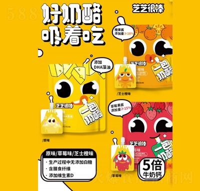 ֥֥�ܰ�������֥ʿ���Ұ�ͯ����Ʒ���eʳƷ�������l(f��)�̳�؛Դ