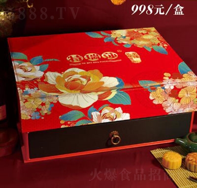 ����ɯ�\��������Y�������������