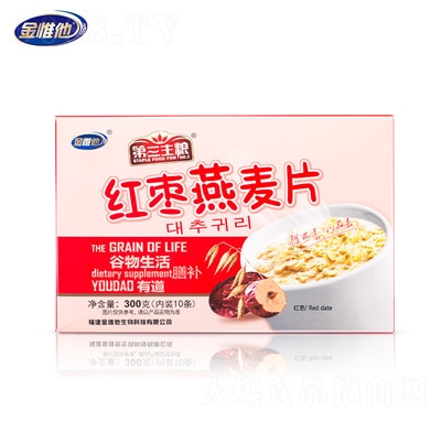 ��Ω���t������Ƭ��ͼ�ʳ�_I(y��ng)�B(y��ng)С���b������ʳʳƷ����