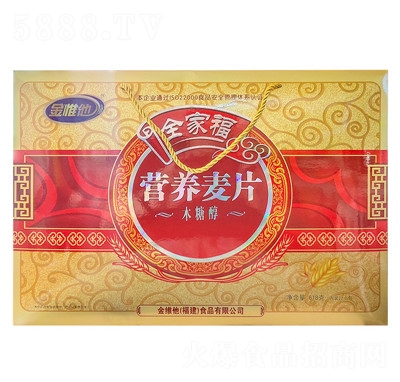 ��Ω������Ƭ�Y���b����������ƬʳƷ�I(y��ng)�B(y��ng)Ʒ��ͼ�ʳ