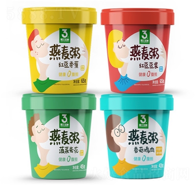 ��Ω�������౭�b��Ƭ�Ӱ�ҹ�����˴������yҹ����ʳ��