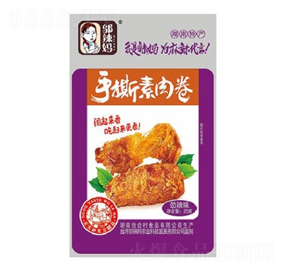 �w������˺�����������ζ�����e��ʳ����Ʒ����