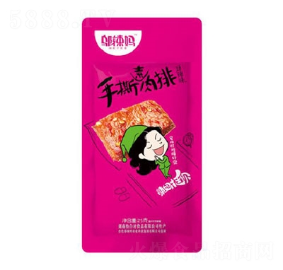 �w������˺�����ţ�����ζ�����e��ʳ����Ʒ����