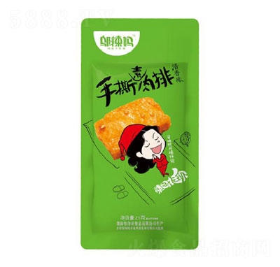 �w������˺�����ţ�����ζ�����e��ʳ����Ʒ����