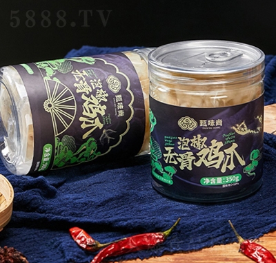 ��ζ���ݽ�ȥ���uצ350g���b