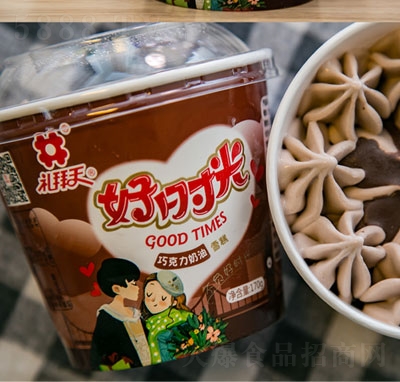 �Y����Õr(sh��)���ɿ�����ζѩ������ļ��������