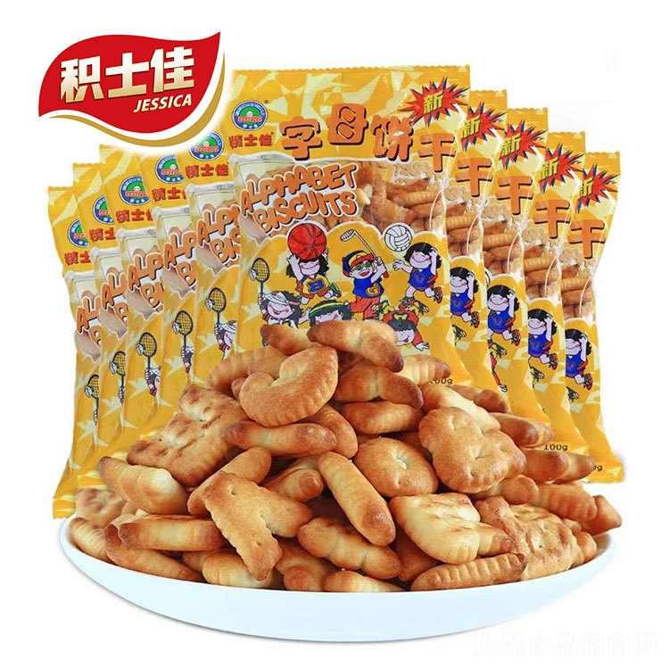 �eʿ����ĸ��(sh��)���С�W����ʳ����ʳƷ���}�