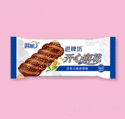 俺��_���黨�ɿ�����Ƥѩ������ļ����