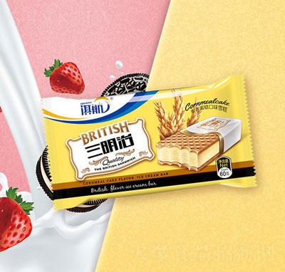 俺����������㵰���ζѩ������ļ����