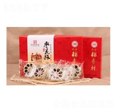 ����嗗����240g���y(t��ng)���c����