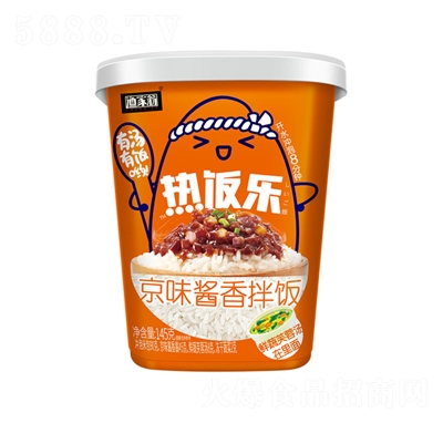 �O���̟��(l��)��ζ�u����145��