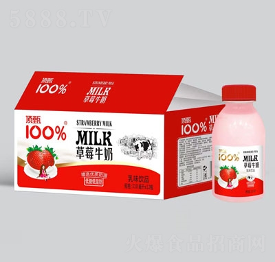 ����ݮţ����ζ���ƿ�b������