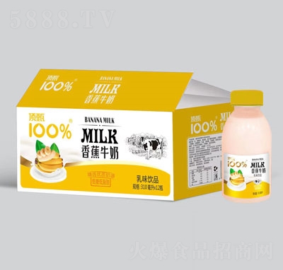 ����㽶ţ����ζ���ƿ�b������