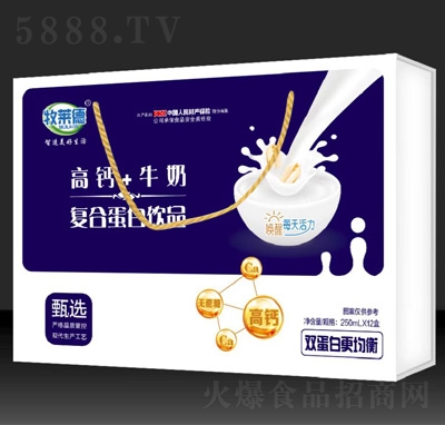 ���R�¸��}ţ�̏�(f��)�ϵ����Ʒ250ml��12�����̴����̳�؛Դ�Y��