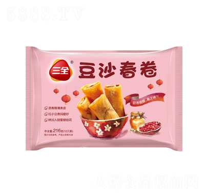 ��ȫ��ɳ�����ك���ʳ���ʳƷ