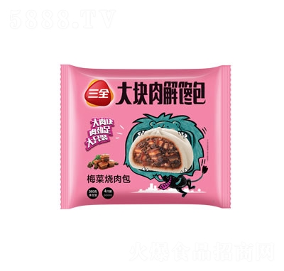 ��ȫ÷�˿�����ك���ʳ���ʳƷ����