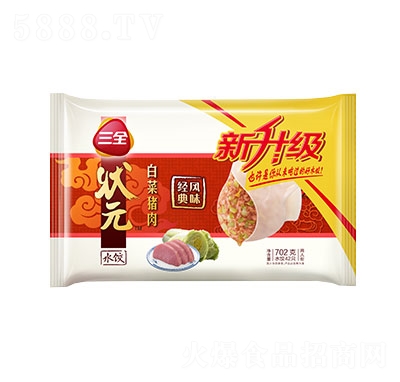 ��ȫ�ײ��i���Ԫˮ����ʳƷ�������