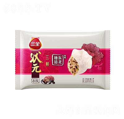 ��ȫ�|�����r��Ԫˮ����ʳƷ�������