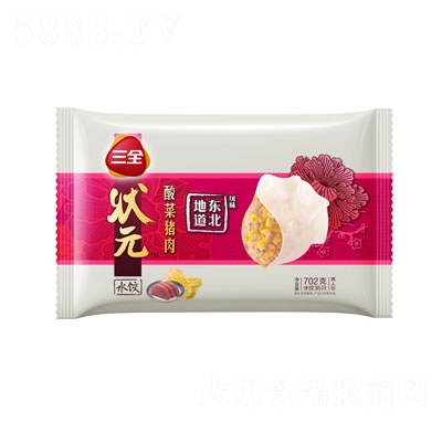 ��ȫ�|������i���Ԫˮ����ʳƷ�������