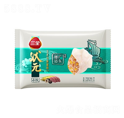 ��ȫ�����R���i���Ԫˮ����ʳƷ�������