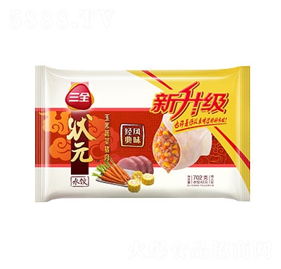 ��ȫ�����߲ˠ�Ԫˮ����ʳƷ�������