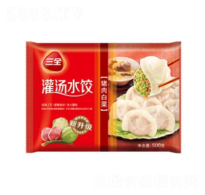 ��ȫ�i��ײ˹���ˮ��ك��������