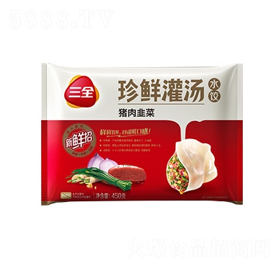 ��ȫ�i��²˹���ˮ��ك����