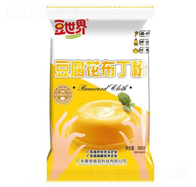 �����綹���������ۛ_�Ʒ����