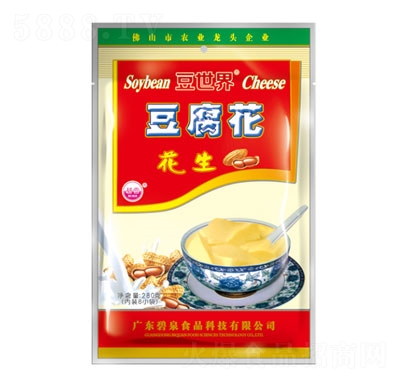 ������280�����������_�Ʒ