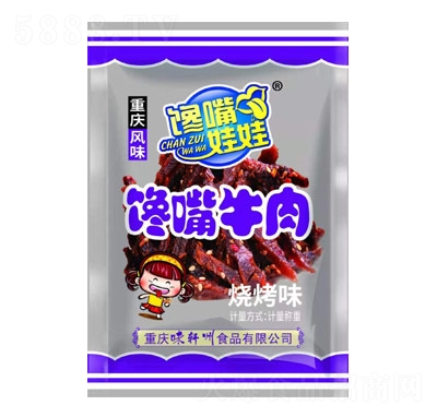 ����������eʳƷ����׷����ʳ�����ؑc�L(f��ng)ζ���ţ�����ζɢ�b