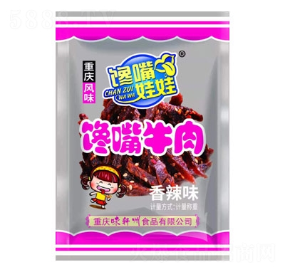 ����������eʳƷ����׷����ʳ�����ؑc�L(f��ng)ζ���ţ������ζɢ�b