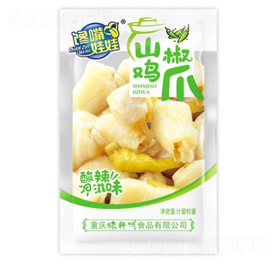 ����������eʳƷ����׷����ʳ�����ؑc�L(f��ng)ζɽ���uצ�Pצ�uζɢ�b