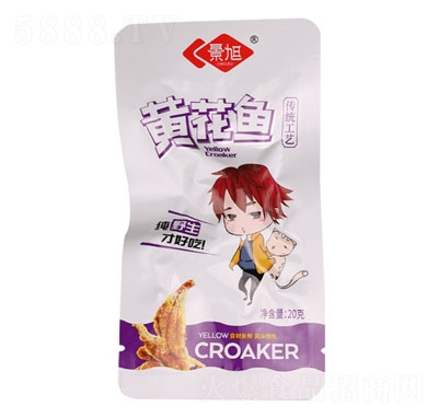 �����S���~20gС�~�����e�~���ʳ���eʳƷ