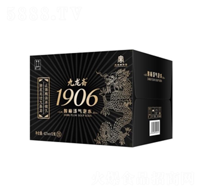 �����S1906��÷������ˮ����ƿ�b427mlX12ƿ�����ļ��Ʒ���̴���