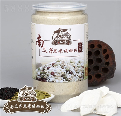 ���ﷻ�Ϲ��Ӻ��׺��ҷ�����s�Z�I�B(y��ng)�B(y��ng)���۴��ͷ���͛_�{(di��o)��ʳ