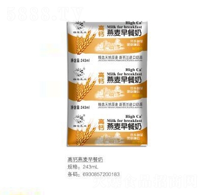 �G����I(y��)���}��������̳����k��������Ʒ243ml