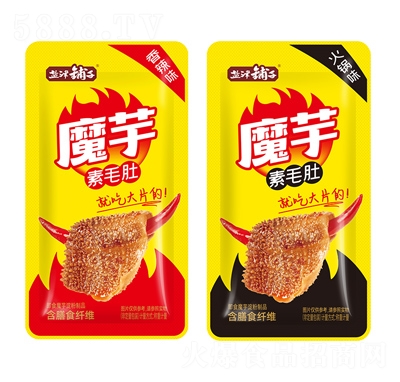 �}�����ħ����ë�Ǻ���ʳ�w�S����ζ+���ζ�Q��Ӌ����ʳħ�������Ʒ