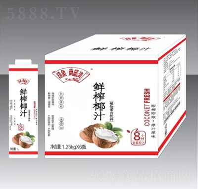 ӡ���ϲ����rեҬֲ֭�ﵰ�������եҬ֭�Y���b