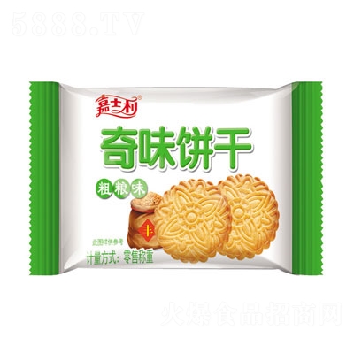 ��ʿ����ζɴּZζ���e���ʳ�Q(ch��ng)���