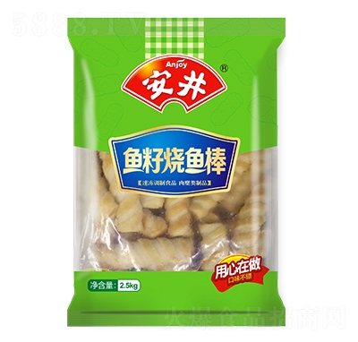 ��������С�����ը��ك�ʳƷ����軬���̼ӟ���ʳ�̳�؛Դ�~(y��)�џ��~(y��)��