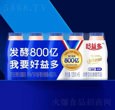 �����l(f��)���������125gX5