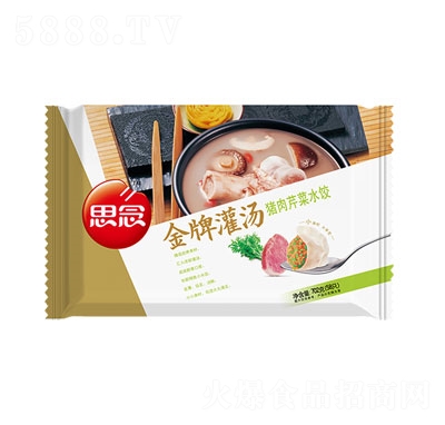 ˼���i���۲�ˮ����ˮ��ك�ʳƷ����