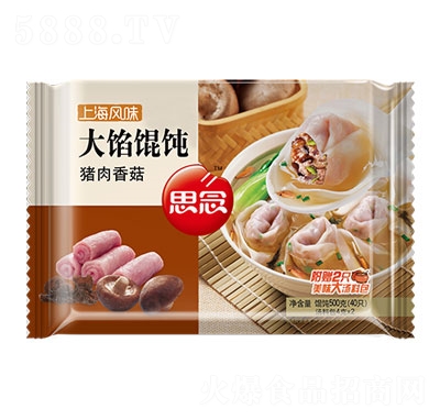 ˼��500g�i���㹽���W�Q��ك�ʳƷ�����ʳ