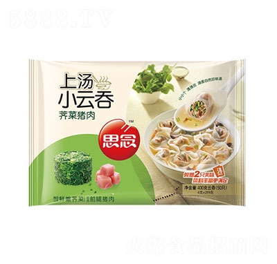 ˼���j���i�������ك�ʳƷ�����ʳ